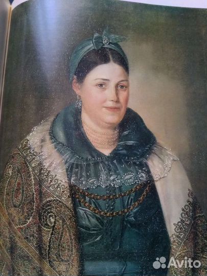 Ярославские портреты 18-19 вв