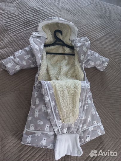 Комбинезон