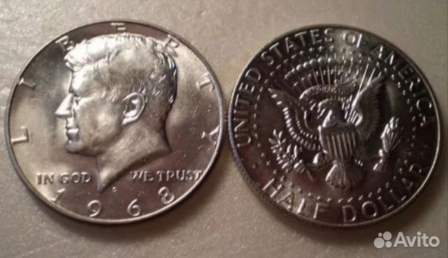 Монета серебро