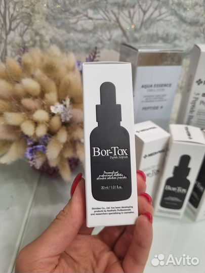 Сыворотка с эффектом ботокса Bor tox medi peel