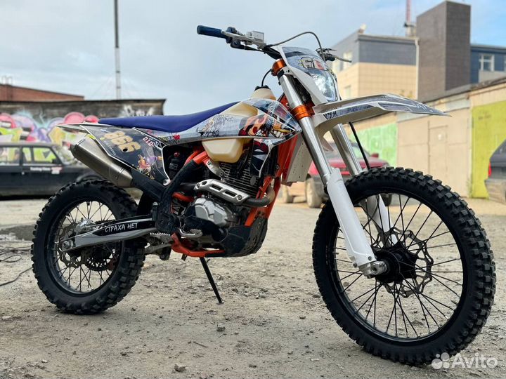 Ataki ef 250r