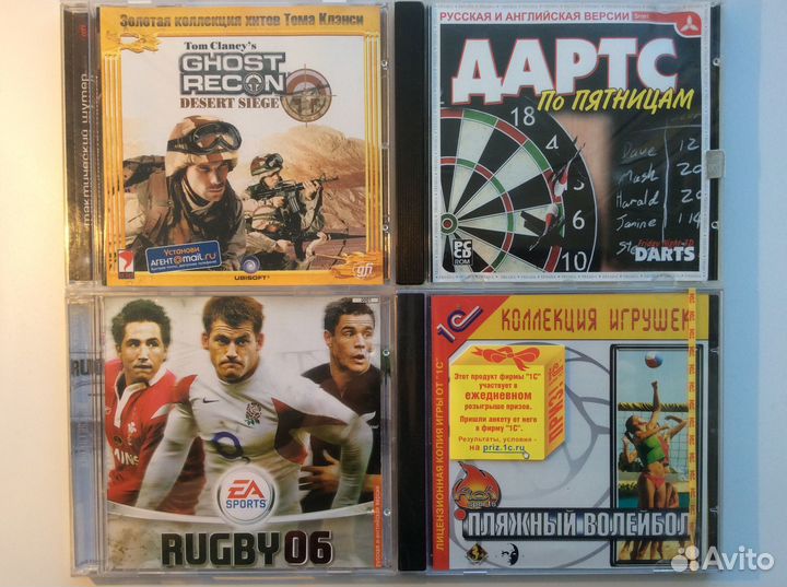 Игры для PC на CD (New & Used)