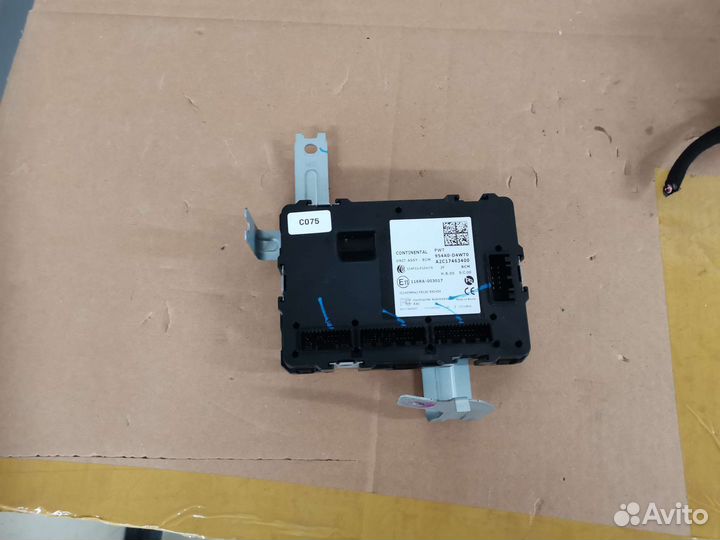 Блок комфорта Kia Optima 4 JF