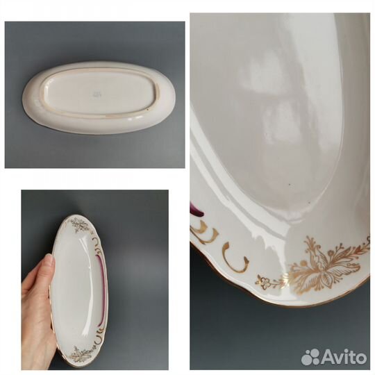 Фарфор барановка