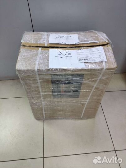 Тепловентилятор водяной 21 квт