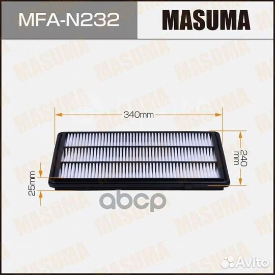 Фильтр воздушный QX50 mfan232 Masuma