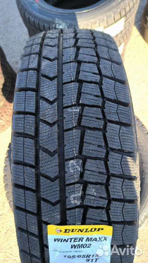 Dunlop Winter Maxx WM02 195/65 R15 91T