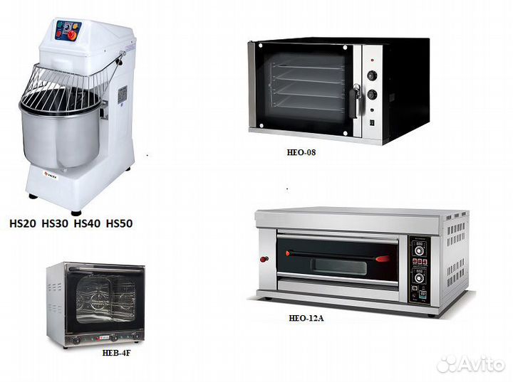 Продаю оборудование: шаурма, гриль (пресс)