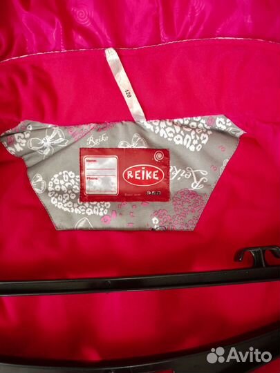 Куртка детская зимняя для девочки