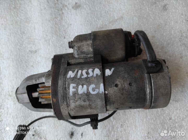 Стартер Nissan, infinity