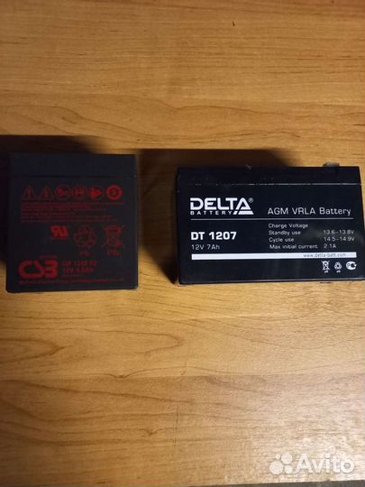 Акб для бесперебойников