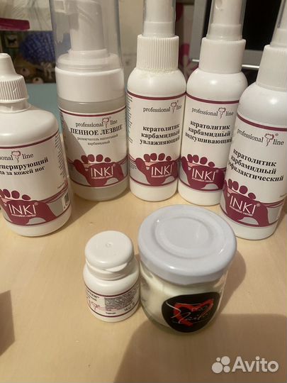 Набор для аппаратного педикюра