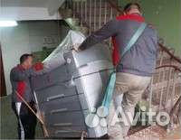 Бригада грузчиков