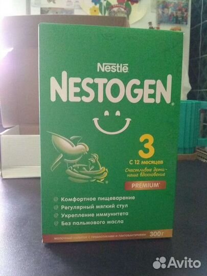 Детская молочная смесь