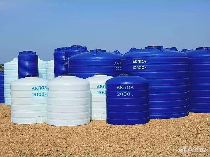 Бак емкость для воды