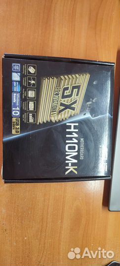 Материнская плата 1151 DDR4