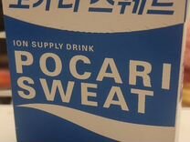 Спортивный напиток Pocari Sweat