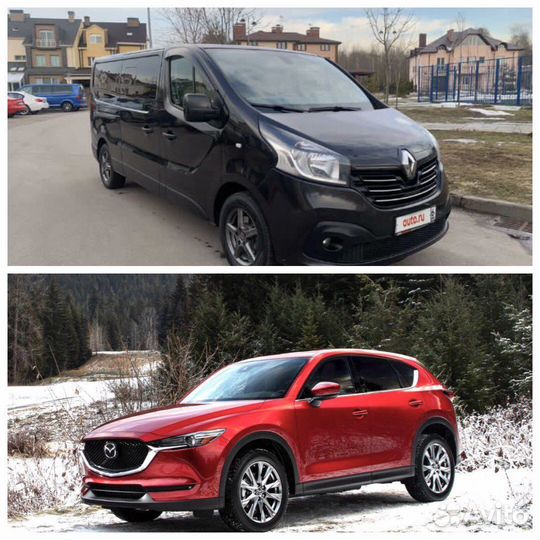 Трансфер,Грузия,Дагестан,Чечня,Краснодар,Крым