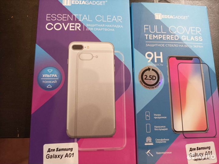 Стекла + чехлы для телефона