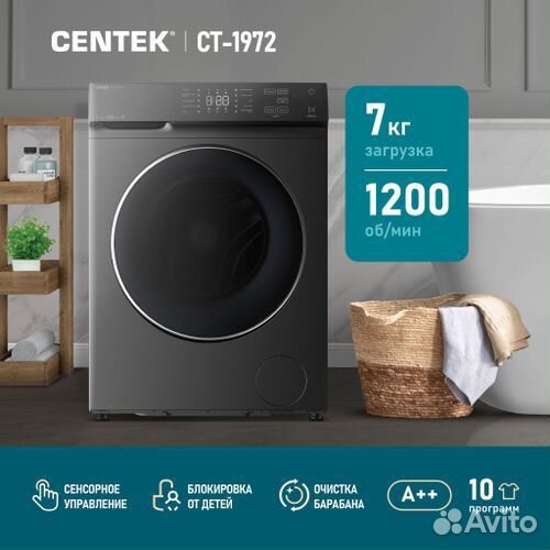Новая стиральная машина 7кг