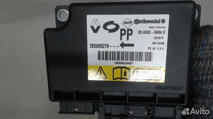 Блок управления airbag Renault Fluence, 2010