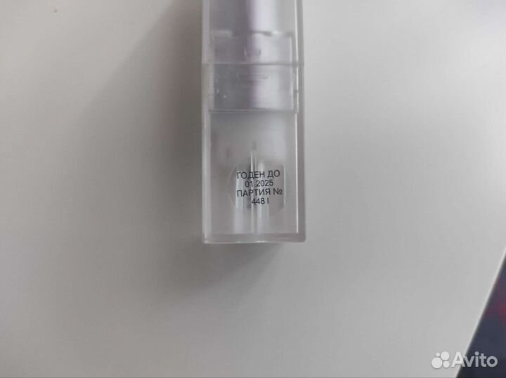 Influence beauty помада exoplanet 10