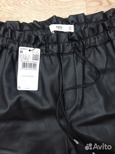 Шорты кожаные Манго