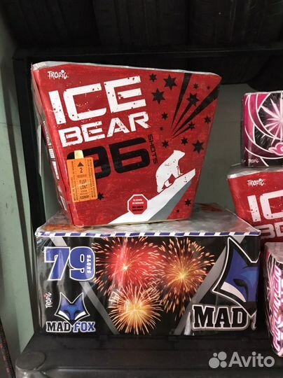 Салют 16 залпов