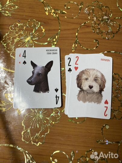 Карты деревенские лакомства