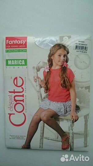 Колготки Conte белые. Новые