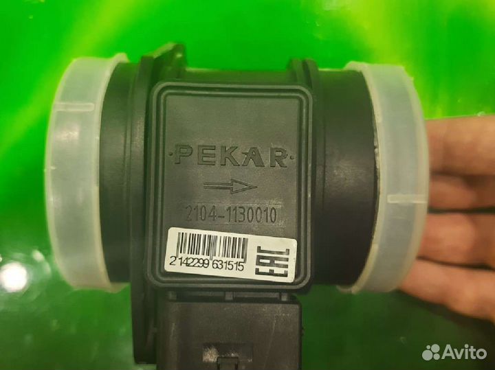 Дмрв для ваз-pekar: 2104-1130010