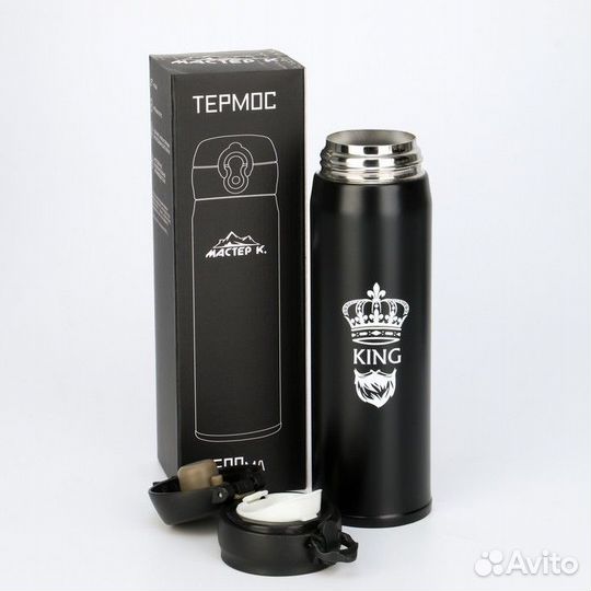 Термос, серия: Топ, 