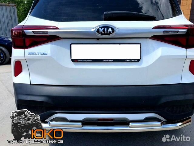 Защита заднего бампера KIA Seltos