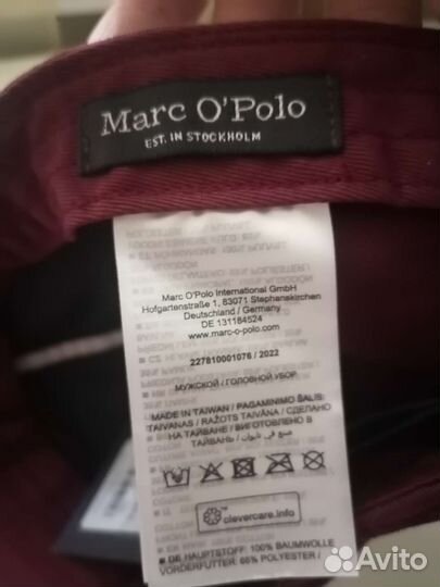 Marc O polo кепка