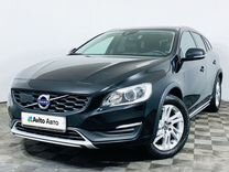 Volvo V60 Cross Country 2.4 AT, 2017, 119 000 км, с пробегом, цена 2 629 000 руб.