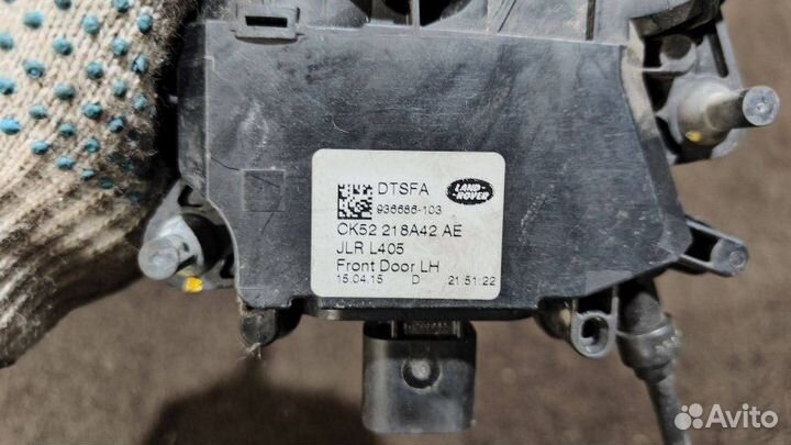 Сервопривод доводчика двери передний Land Rover
