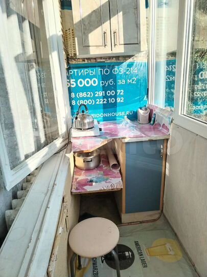 Комната 18 м² в 1-к., 3/5 эт.