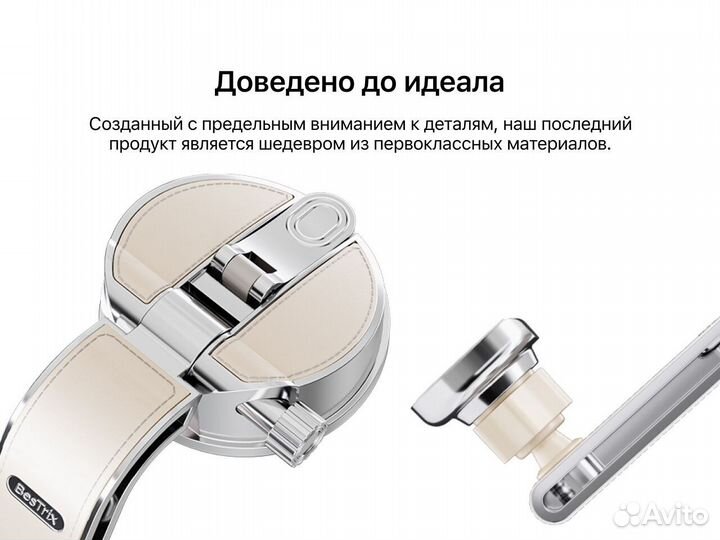 Держатель для телефона в машину