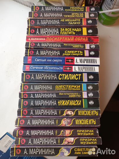 Книги Алекандры Марининой