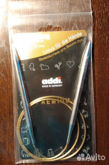 Спицы для вязания addi 50/2, 50/6, 80/9