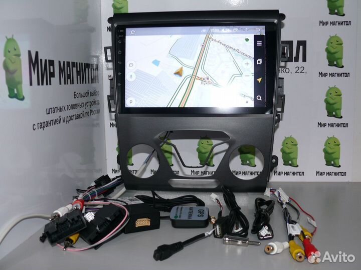 Магнитола Ford mondeo 5 2014-2019 2/32Гб