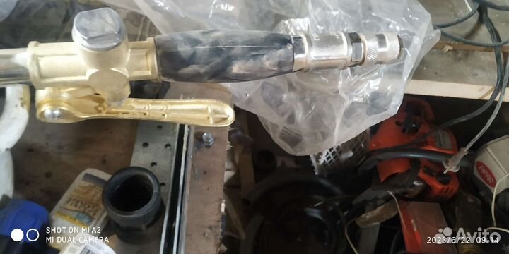 Штукатурный ковш хоппер