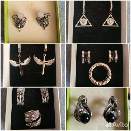 Серебряные украшения