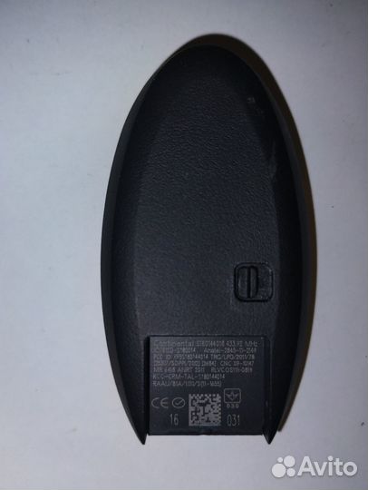 Ключ для Nissan Murano 2010-2016 г Оригинал