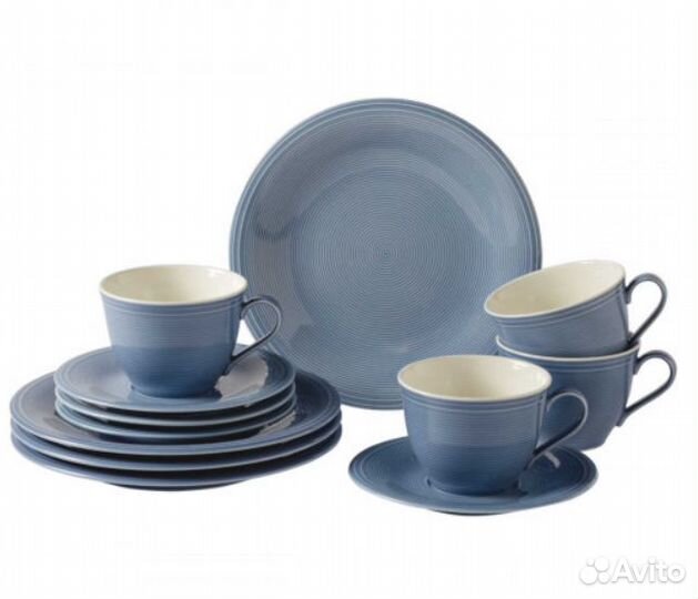 Villeroy & Boch Color Loop Horizon coffee set