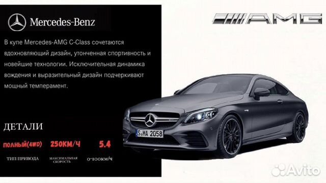 Презентации/создание презентаций