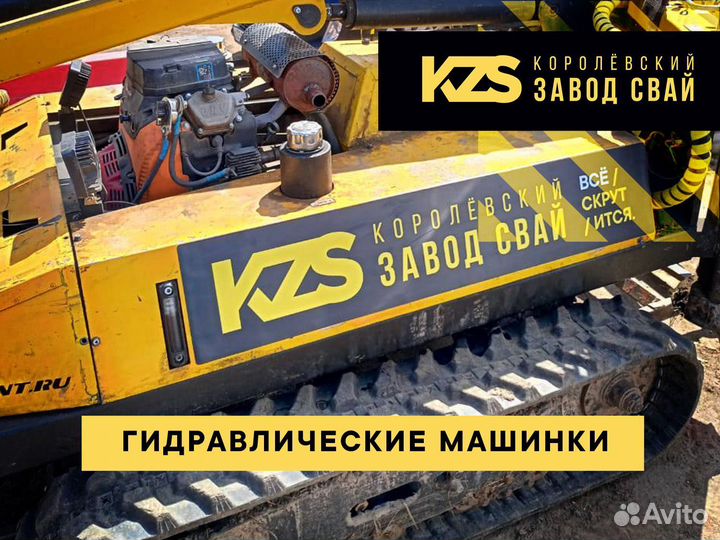 Установка винтовых свай напрямую от завода