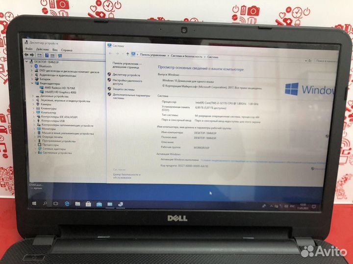 Ноутбук dell 15.6 Iltel i3-3271 6Gb Ozu t1t