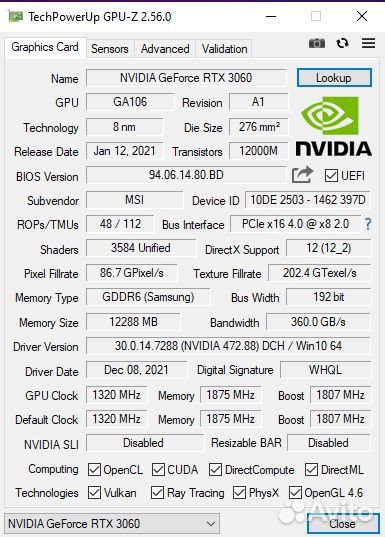 Белый игровой PC 10400F/ MSI RTX 3060/ 16GB DDR4