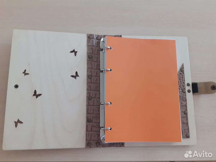 Ежедневник воспитателя